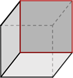 Ο κύβος του Necker - οπτική γωνία 2